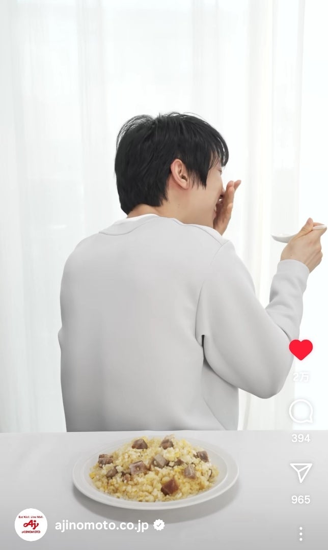 自分の推しのアイスショーの席を埋めなさい！/彼は帰ってくる