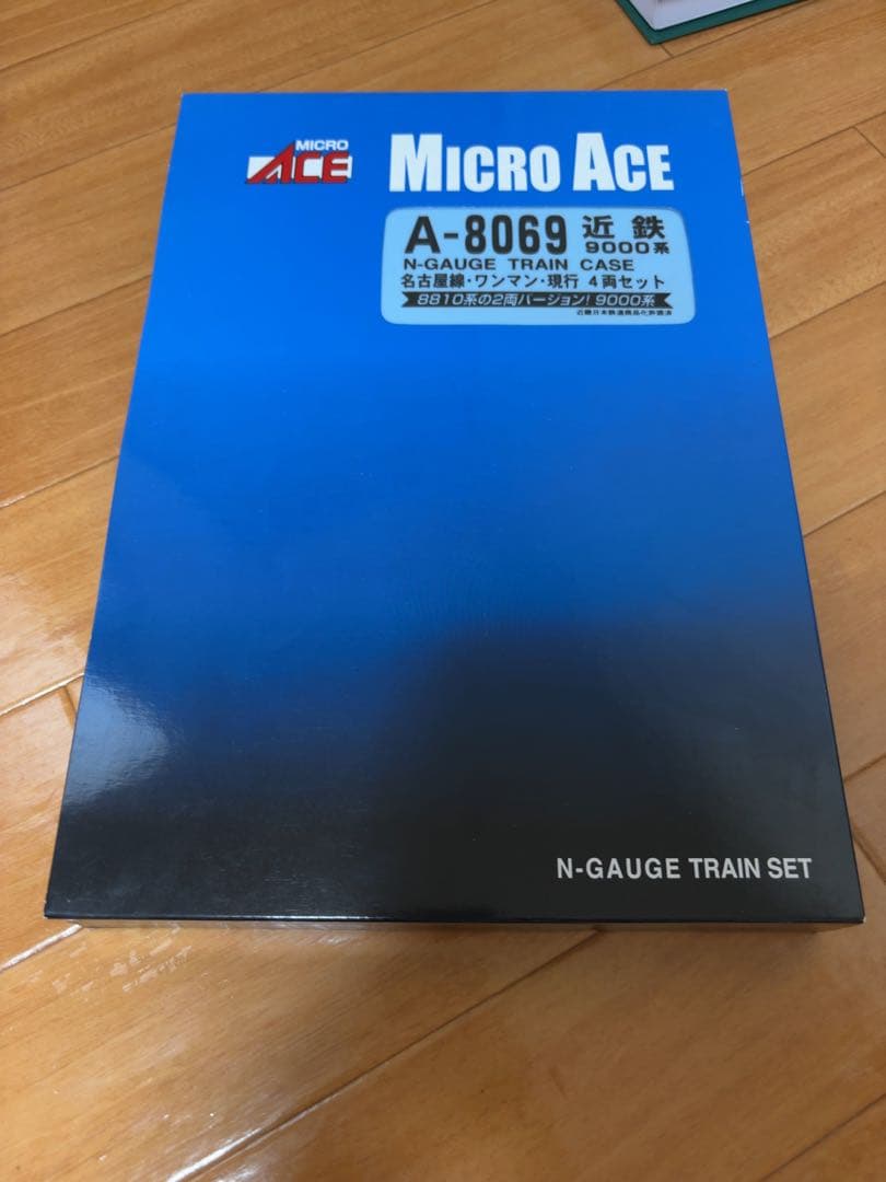 大*鯨様 マイクロエース 近鉄9000系 マイクロエース A8066 近鉄9000系 赤一色 2両セット モーターなし N