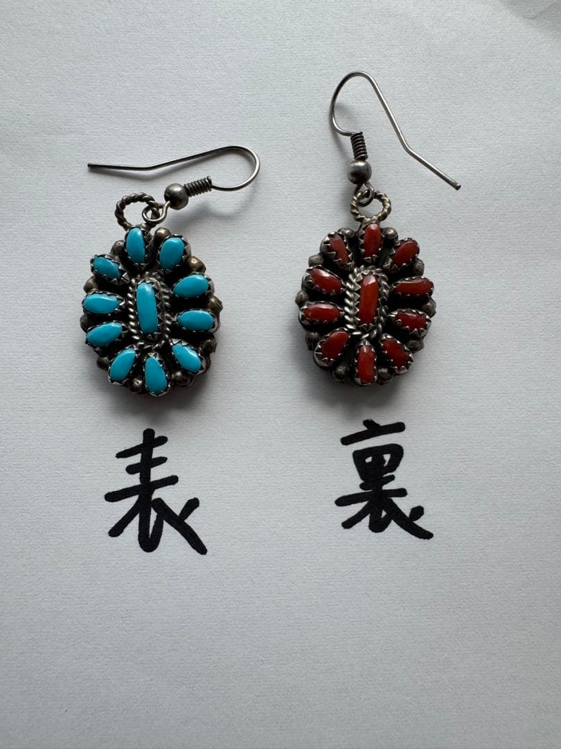 ナバホ族　Navajo　インディアンジュエリー ピアス　リバーシブルピアス インディアンジュエリー ナバホ