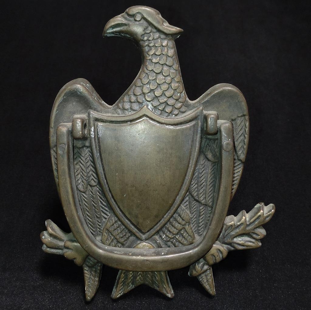 ドアノッカー イーグル 真鍮製 洋館 レトロ 全長約15.2cm 【5053】 イギリス アンティーク ドアノッカー/真鍮製/ブラス/インテリア雑貨